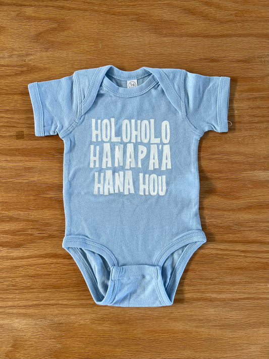 Holoholo, Hanapaʻa, Hana hou